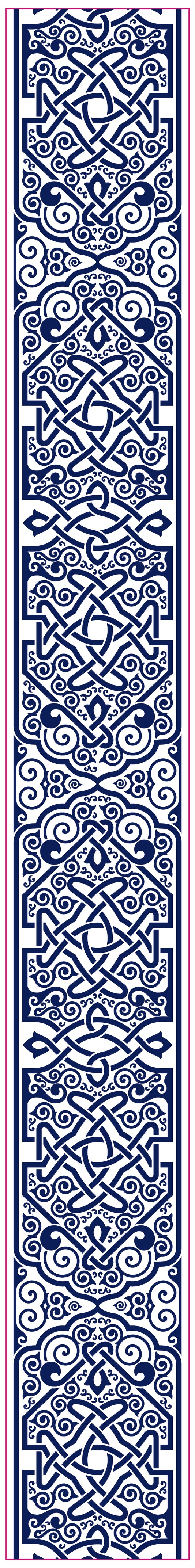 Cenefa Westeros Azul - Pack 6 unidades